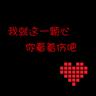 《巫师》改编游戏史：第一个能玩的竟是款短信游戏