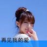 俄美女COS《巫师3》特莉丝超性感 诱人美胸有沟必火